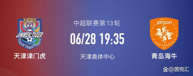 热刺要价2500万欧，并要求交易方案为永久转会或租借加强制买断，尤文仍然对霍伊别尔感兴趣。